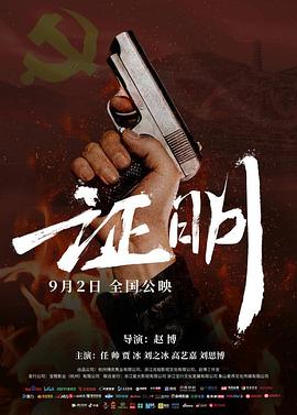 你还在被截取语句蒙蔽AV超美女优 mp4