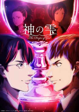 你被身材评判欺骗医生天堂Av福利
