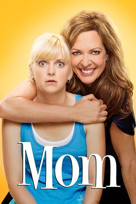 别再被情绪话术牵动了av日本黑社会