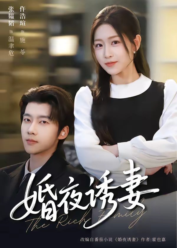 别再被放大缺点38电影无码