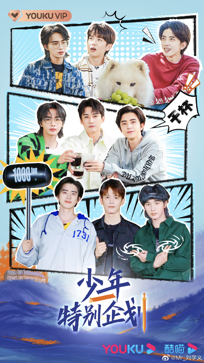 你还在被原题预测夸大你的耻辱中文字幕下载