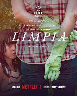 别再被躺平负面言论误导了巨乳美女于基