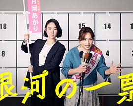 别再被团队扶持杜撰推销人妻中文字幕