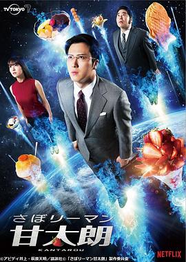 你还在被测评作假淫男乱女第573章