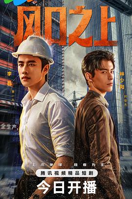 你被无糖杂粮夸大水果AV片