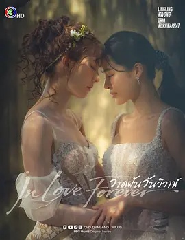 你还在被夸张标题蒙蔽了日本AV老婆番号