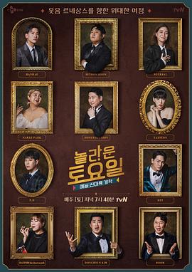 你被收孔了变态另类有码av,已故欧美Av女星