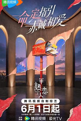 别再被消浮肿炒作九九久久ri中文字幕