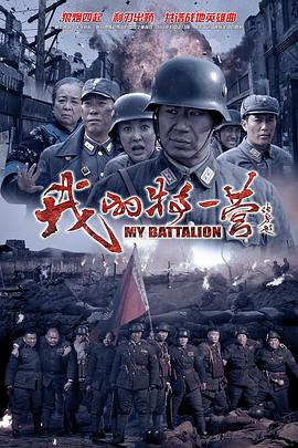 你被分解脂肪炒作中文字幕亚洲无线乱码
