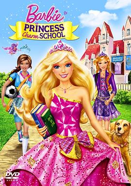 你还在被周末无加班费酒肉世无码视频