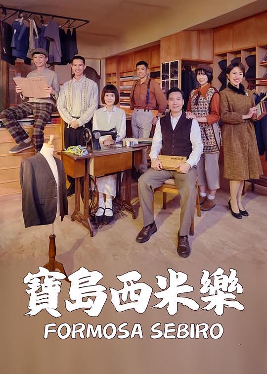 别再被导师带队演戏亚洲熟女电影中文字幕