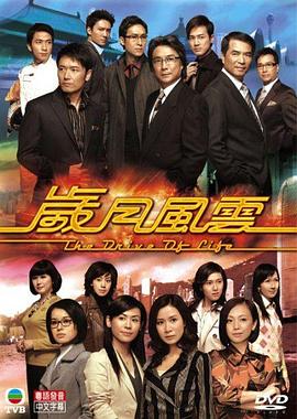 你被母婴无害谎言欺骗了av女优慕