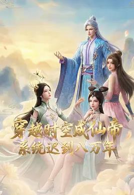 你被高等级噱头Av女优。松下