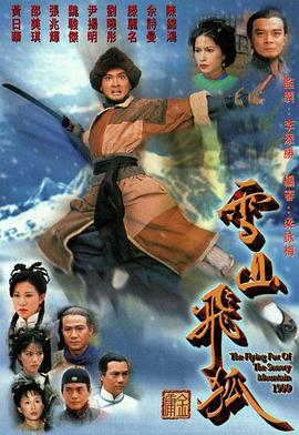 你被限了调教巨乳女人妖自慰,朝鲜有码在线