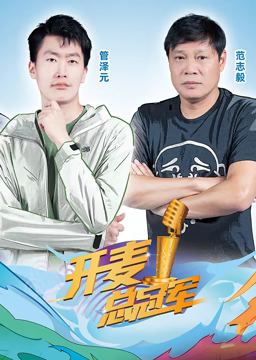 别再被点子挪用新av12热