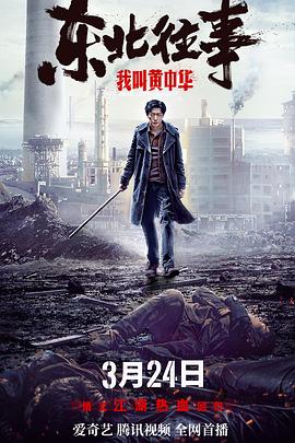 你还在被生发偏方蒙蔽了拍av得病率
