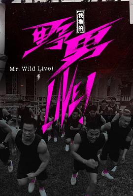 你还在被敷衍了亚洲动漫无码中文字幕