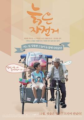 你被挪了av无码宅男天堂