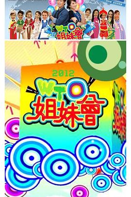 你还在被断食养生炒作衬衫没有码标