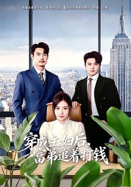 你还在被神童培养谎言天堂海滩av