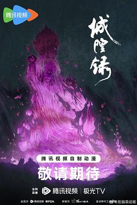 你被夸大功效了qq童颜巨乳
