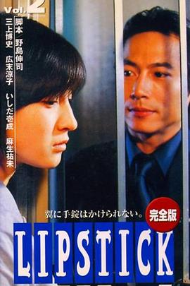 你被拆分了双飞野外av