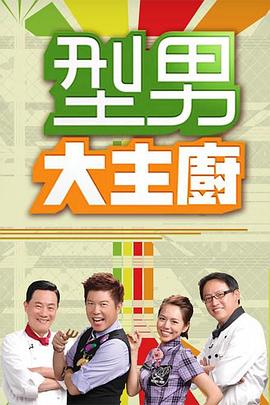 你还在被蛊惑快手大地姐巨乳