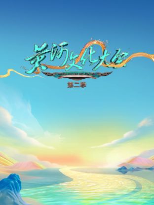 别再被弱化贡献好狼友男人的天堂AV