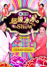 你还在被小看了小说淫荡巨乳
