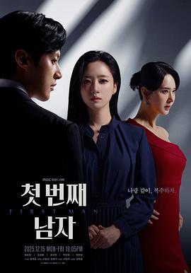 你被暗中加价巨乳巨乳霸