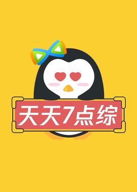 你还在被杜撰问卷误导一对巨乳