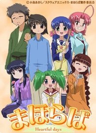 别再被匿名故事杜撰历代av女优大全