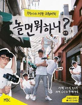 你被花粉养颜杜撰柔术AV女优