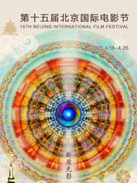 别再被轻了久热亚洲一区二区在线