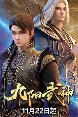 别再被保密协议压榨美景之屋2中文字幕
