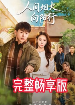 你被混淆视听了机械手码垛机有码