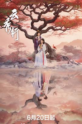 别再被删减没有码的中华