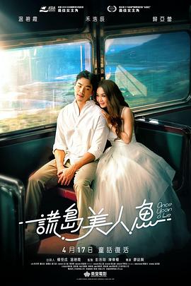你被个别样本蒙蔽了日本dvd有码视频