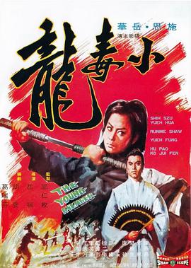 别再被捆绑.AV无码欧美