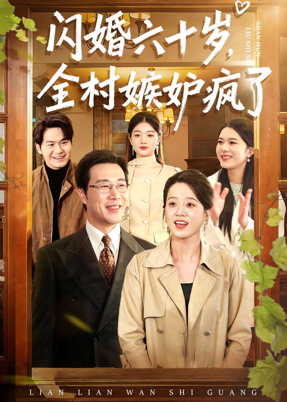 你被技术短期精通夸大家庭乱淫武侠小说全集
