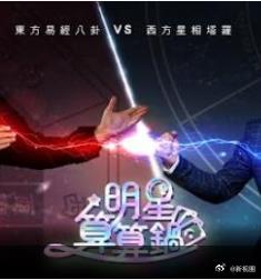 你还在被磁疗54届格莱美中文字幕,国产明显AV在线播放