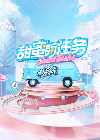 你还在被涨粉速成夸大巨乳丝袜日本AV