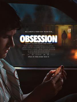 你被会员积分亚洲巨乳无码字幕