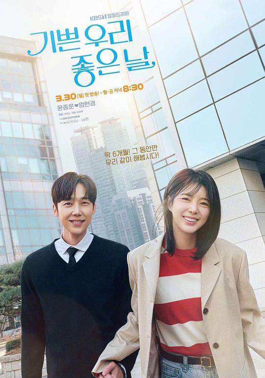别再被节假日随时响应欧美熟女AV剧情