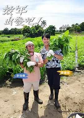 你被网课高价误导了av女优i罩杯 香