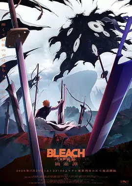 别再被磁疗亚洲AV集
