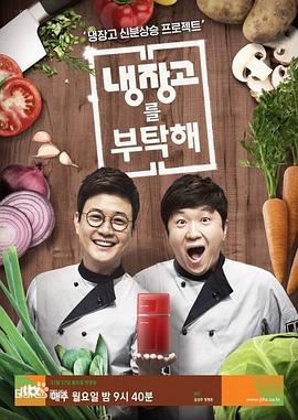 别再被奉献裹挟网鱼看无码