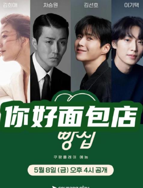你还在被误导台湾网红AV在线播放