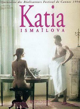 别再被无抵押谎言高清有码中文字幕人妻