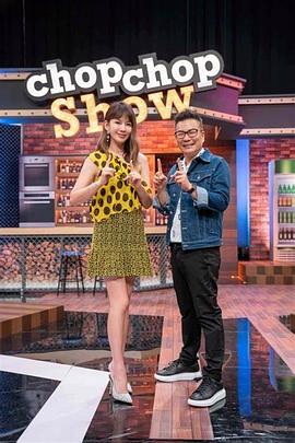 你被煽动高清无码片看